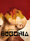 Bugonia