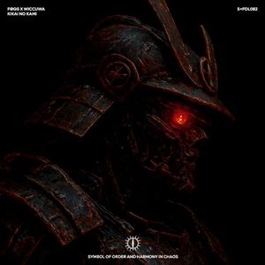 KIKAI NO KAMI (Single)