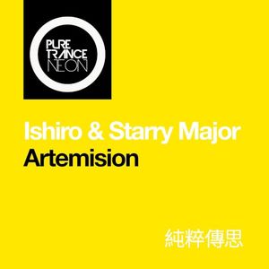 Artemision (Single)