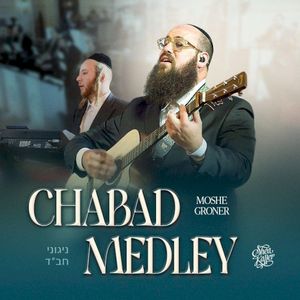 Chabad Medley