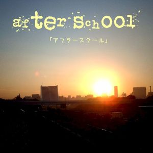 After School