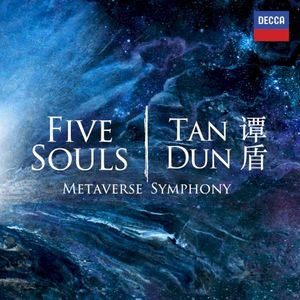 Five Souls (EP)