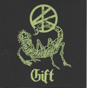 Gift (EP)