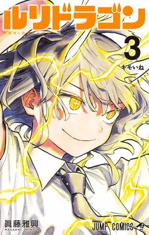 Ruridragon, tome 3