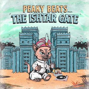 The Ishtar Gate