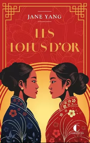 Les lotus d'or