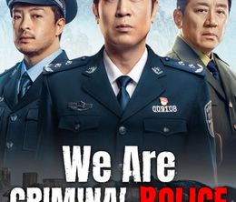 image-https://media.senscritique.com/media/000023202970/0/we_are_criminal_police.jpg