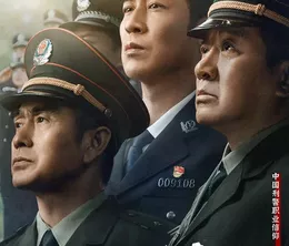 image-https://media.senscritique.com/media/000023202975/0/we_are_criminal_police.webp