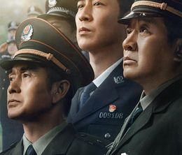 image-https://media.senscritique.com/media/000023202978/0/we_are_criminal_police.jpg