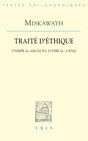 Traité d'éthique