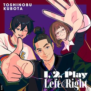 1, 2, Play / Left & Right (Single)