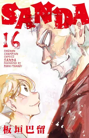 Sanda, tome 16