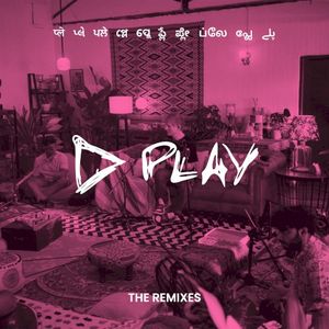 Play (The Remixes)