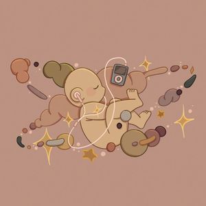 The Hum (Single)