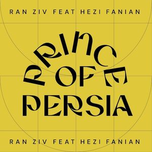 Prince of Persia (Single)