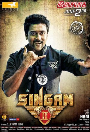 Singam 2
