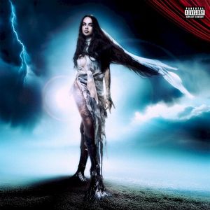 Горда (Single)