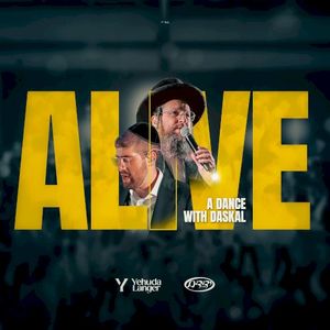 ALIVE: A Dance with Daskal (Live)