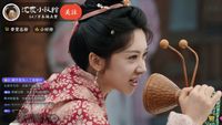 Épisode 5
