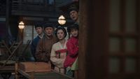 Épisode 9