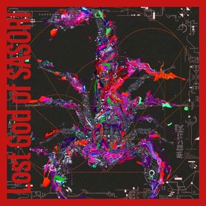 Lost God of SASORI (EP)