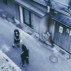 Естафета страждань (Single)