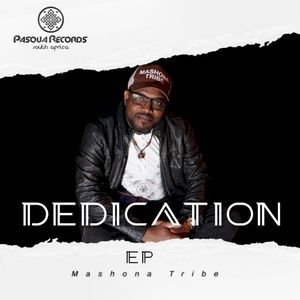 Dedication (EP)