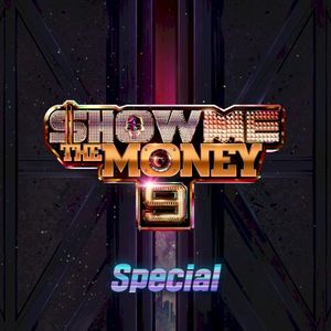 쇼미더머니 9: Special (OST)