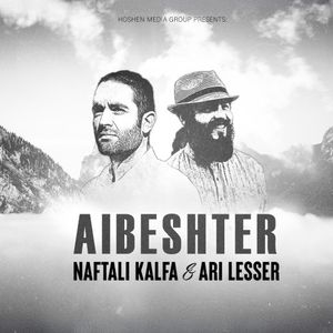 Aibeshter (Single)