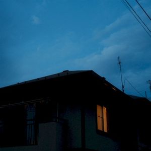 all over again (Single)