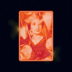 Nainan Da Pyar De Gaya