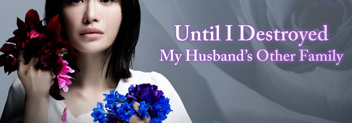 Cover Until I Destroy My Husband's Family