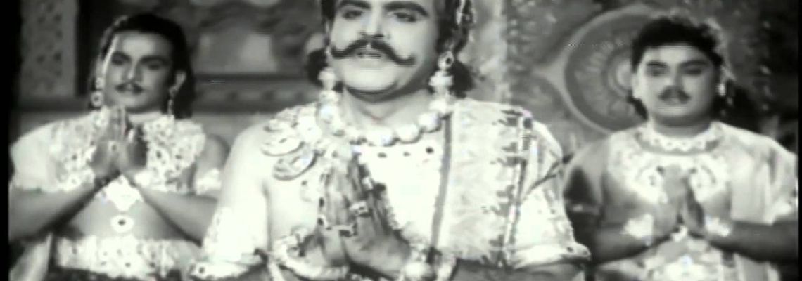 Cover Sampoorna Ramayanam