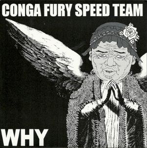 Why / Shitstorm (EP)