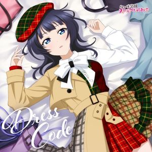 Dress Code (Single)