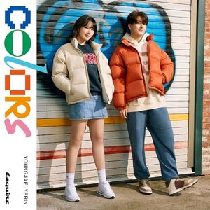 Colors (Single)