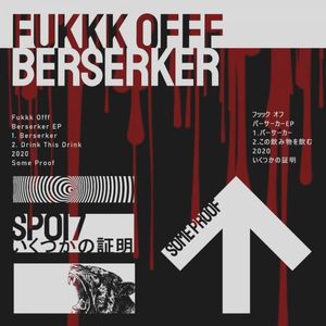 Berserker (Single)