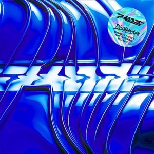 BRIGHTEST ANTHEMS PLUS (EP)