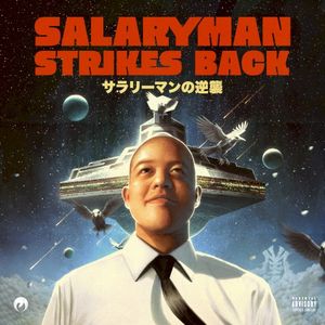 SALARYMAN STRIKES BACK