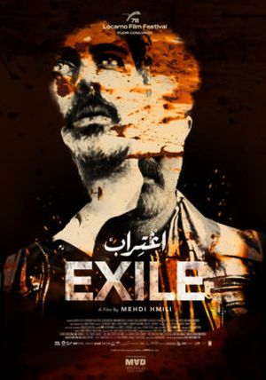 Exil