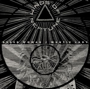 Green Woman / Mantis Lady (Single)