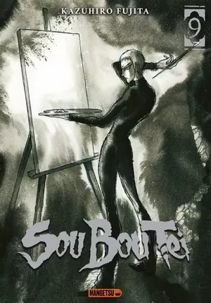 Sou Bou Tei, tome 9