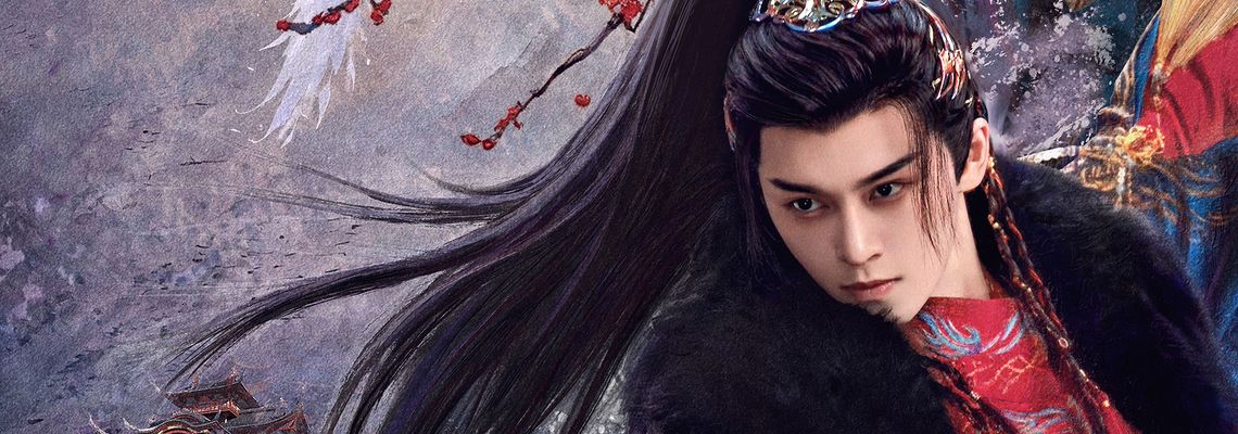 Cover Whispers of Fate