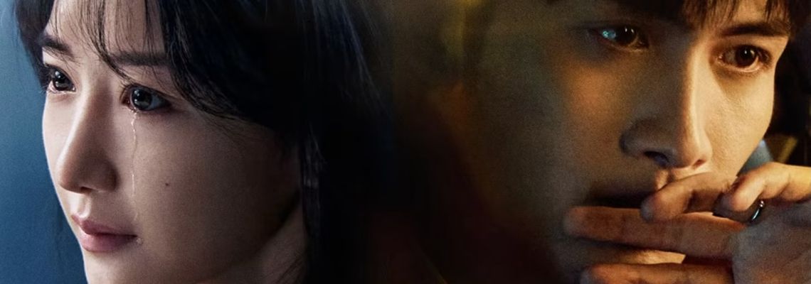 Cover Light Beyond the Reed