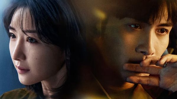 Light Beyond the Reed