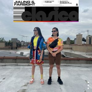 WHISTLE TIP (EP)