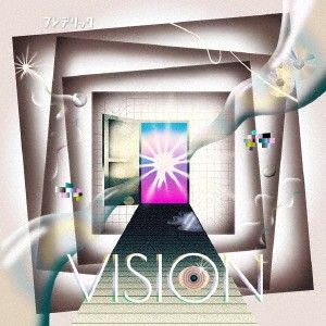 VISION (EP)
