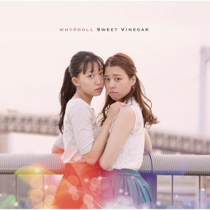 Sweet Vinegar (Single)