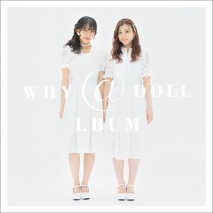 ＠LBUM 〜Selection 2014–2019〜