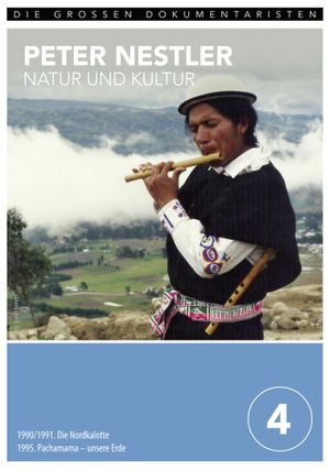 Pachamama - Unsere Erde